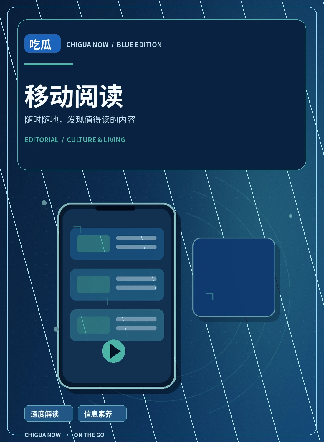 安装与使用